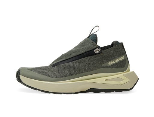 Tenisice i cipele Salomon Odyssey Elmt Advanced Olvnig/ Dlicgr Siva | L47384900