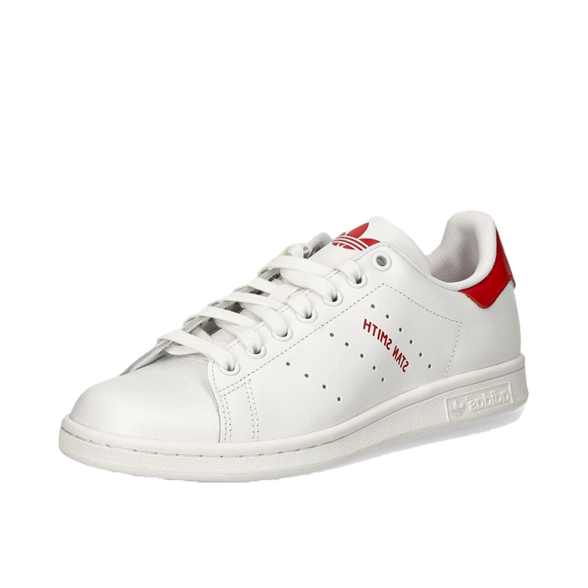 Tenisice i cipele adidas Originals Stan Smith Bijela | IG9388