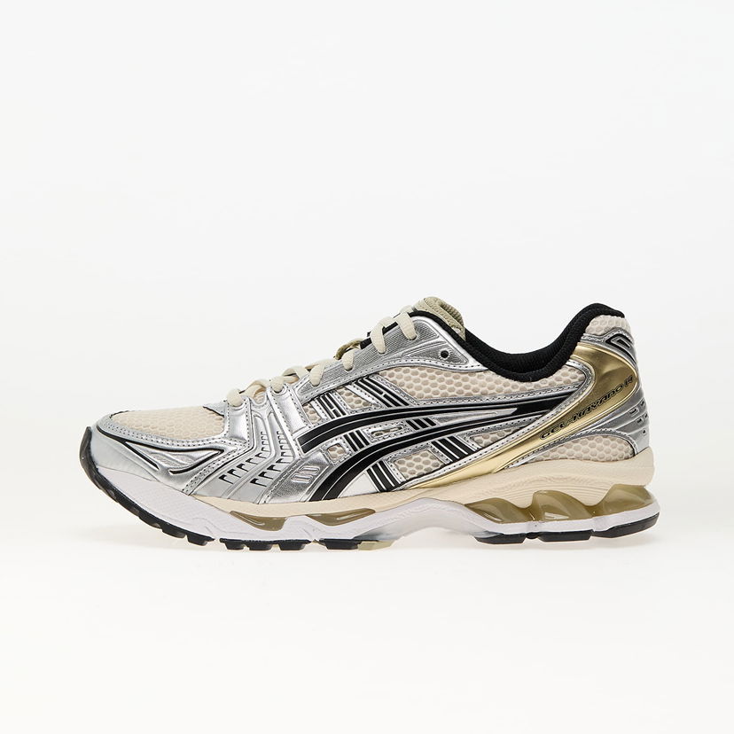 Tenisice i cipele Asics Gel-Kayano 14 Siva | 1203A537-200