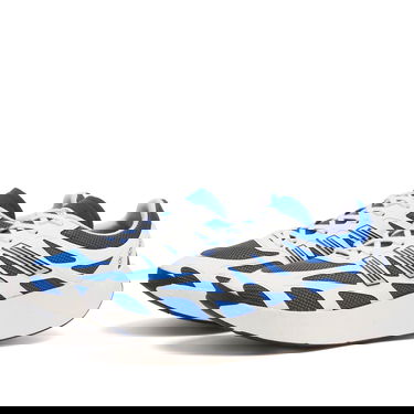 Tenisice i cipele adidas Performance Adizero Aruku Size UK 10 Bijela | JI3554, 2