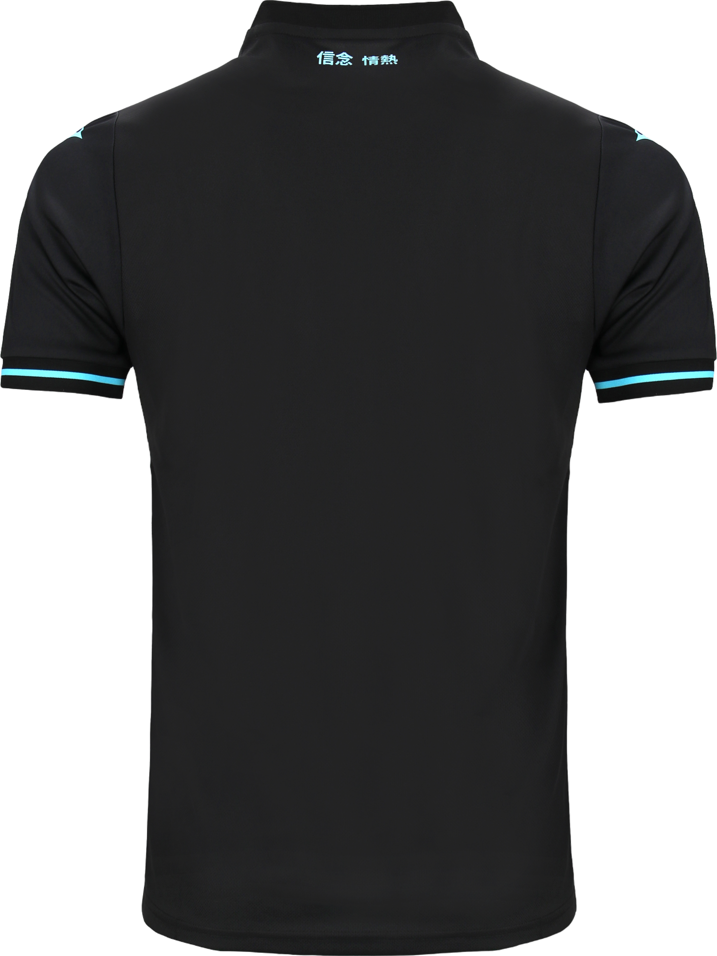 Dres Mizuno Mizuno Lazio Roma 3rd Jersey 2024/2025 Crna | p2gabx09-09, 1