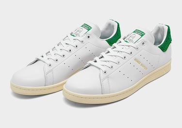 Tenisice i cipele adidas Originals Stan Smith "Homer Simpson" Bijela | IE7564, 1