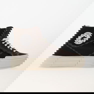 Tenisice i cipele Converse Chuck Taylor All Star Cruise Smeđa | A07568C, 1