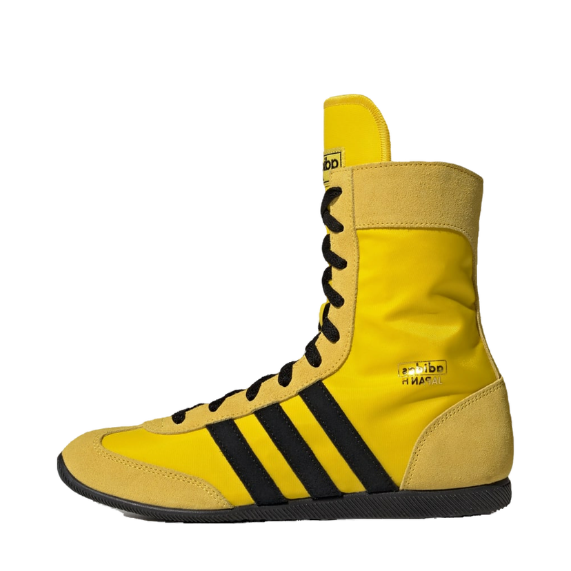 Tenisice i cipele adidas Originals Japan H Žuta | JS4031
