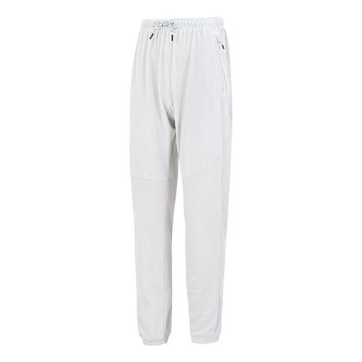 Trenirka Under Armour Journey Fleece Pants Bijela | 1373875-592