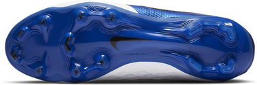 Tenisice i cipele Nike Tiempo Legend 8 Elite FG Bijela | AT5293-104, 1