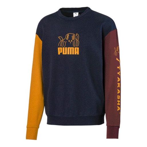 Džemper Puma TYAKASHA Crossover Crewneck Sweatshirt Višebojno | 595562-06