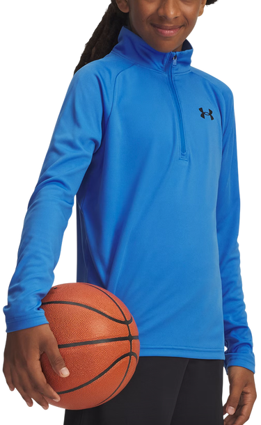 Majica kratkih rukava Under Armour Tech 2.0 Long Sleeve 1/2 Zip Top Plava | 1363286-402, 0
