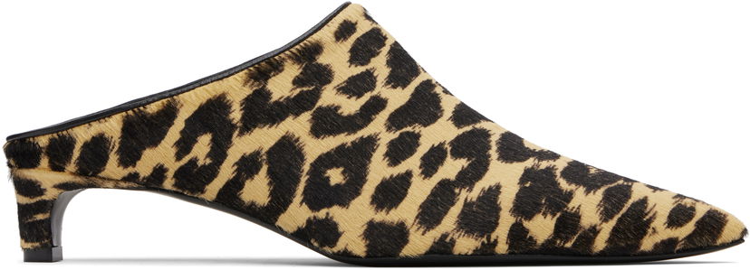 Njega cipela Jil Sander Jil Sander Pointed Toe Mule Heels Bež | J15WX0014_P7393
