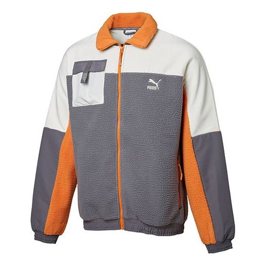 Jakna Puma Lapel Fleece Jacket Višebojno | 596731-37