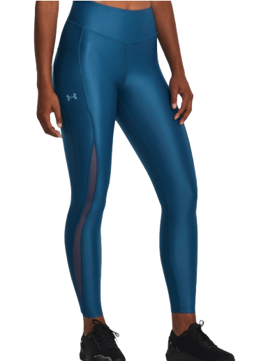 Tajice Under Armour Fly Fast Elite IsoChill Tamnoplava | 1376821-426
