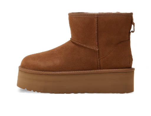 Tenisice i cipele UGG Classic Mini Platform Smeđa | 1134991-CHE