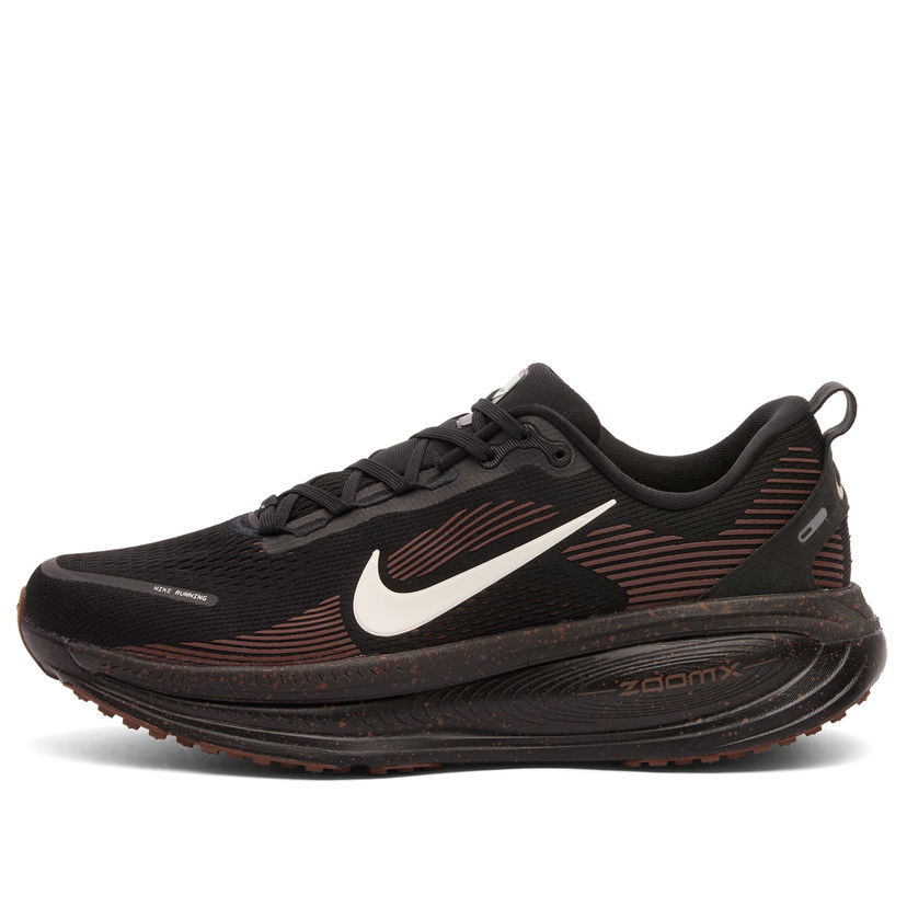 Tenisice i cipele Nike Vomero 18 Smeđa | IH4454-001