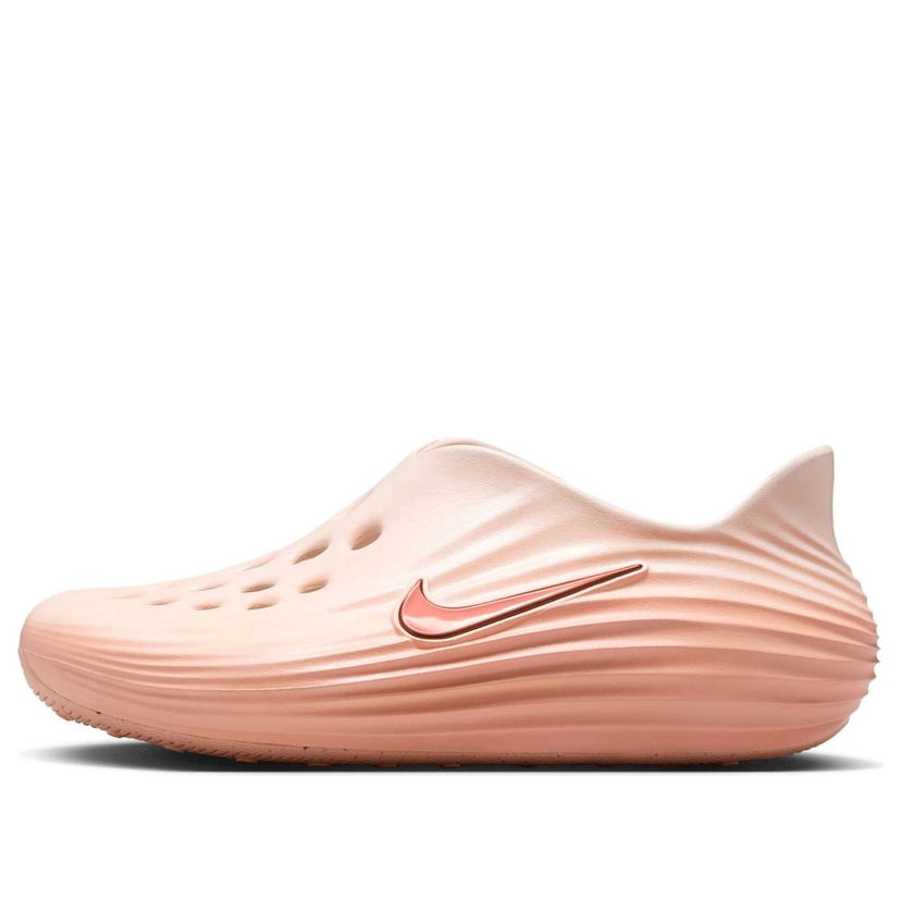 Tenisice i cipele Nike ReactX Rejuven8 Ružičasta | HV5062-802