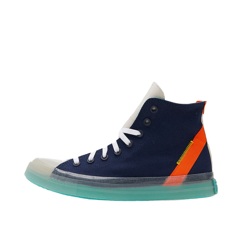 Tenisice i cipele Converse Chuck Taylor All Star CX Višebojno | 172948C