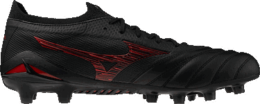 Tenisice i cipele Mizuno Morelia Neo Beta Japan FG Crna | p1ga2540-00, 0