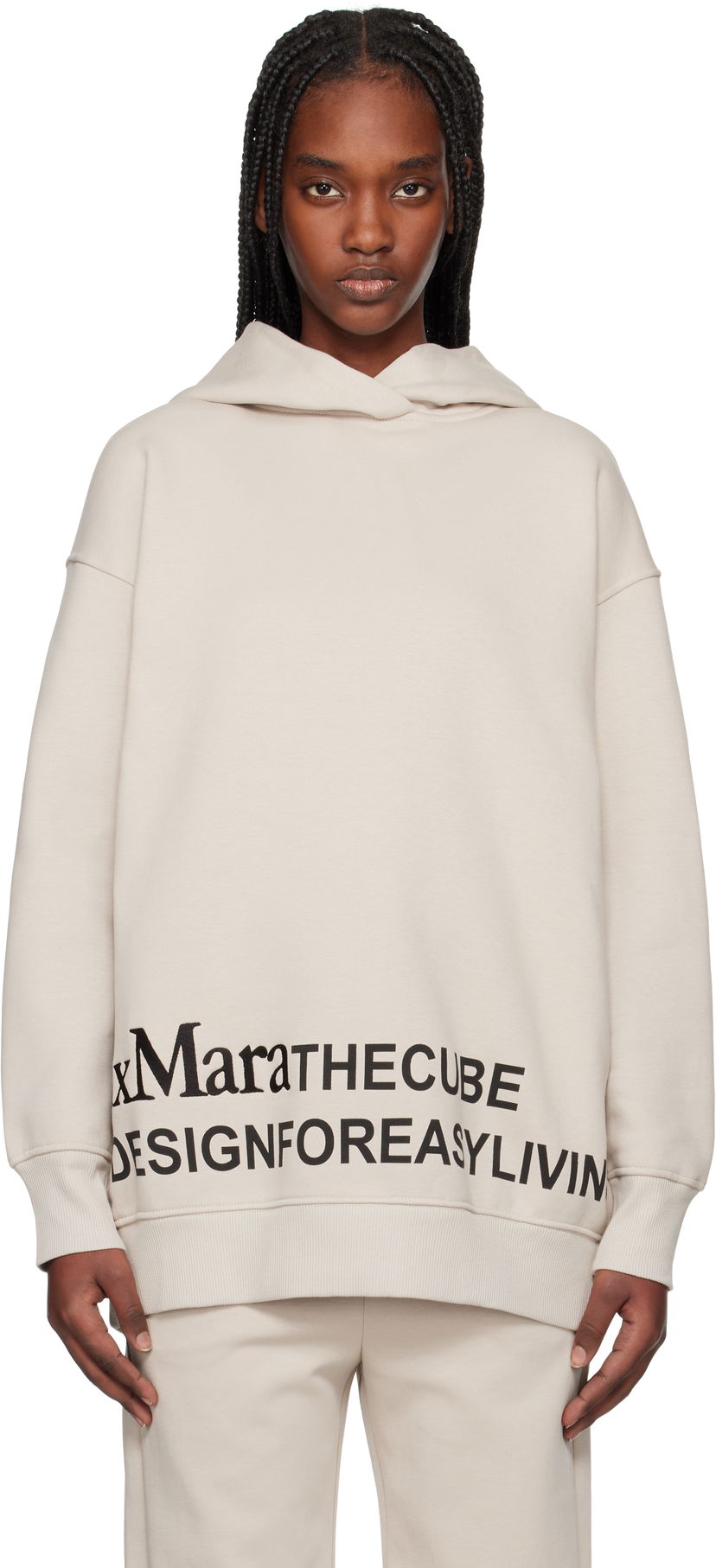 Dukserice Max Mara Max Mara Felpa Hoodie Bež | 2519921021600
