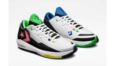 Tenisice i cipele Converse All Star BB Jet NBA Jam Bijela | 171634C, 2