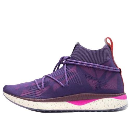Tenisice i cipele Puma Naturel x Evoknit Ljubičasta | 365678-04, 0