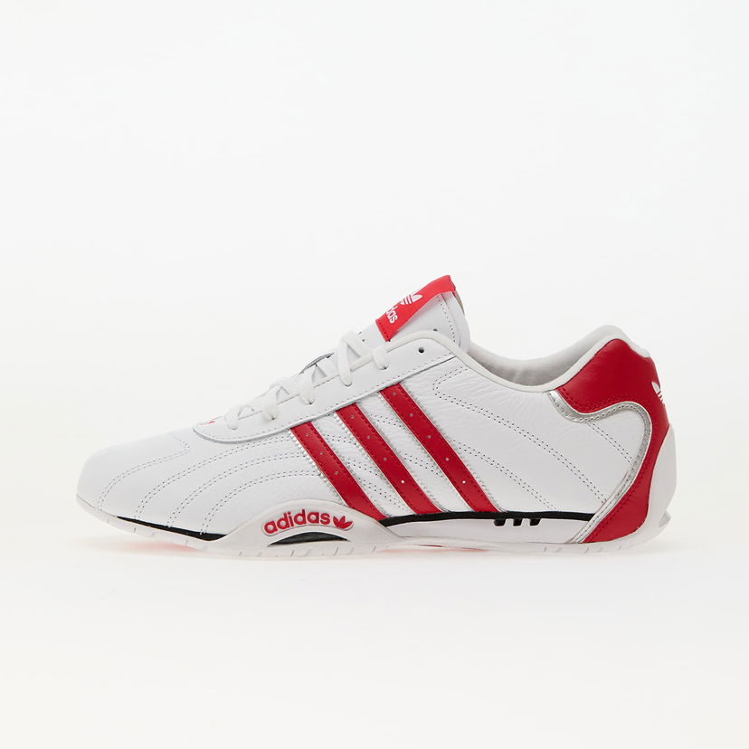 Tenisice i cipele adidas Originals Adiracer Lo Bijela | JH8736