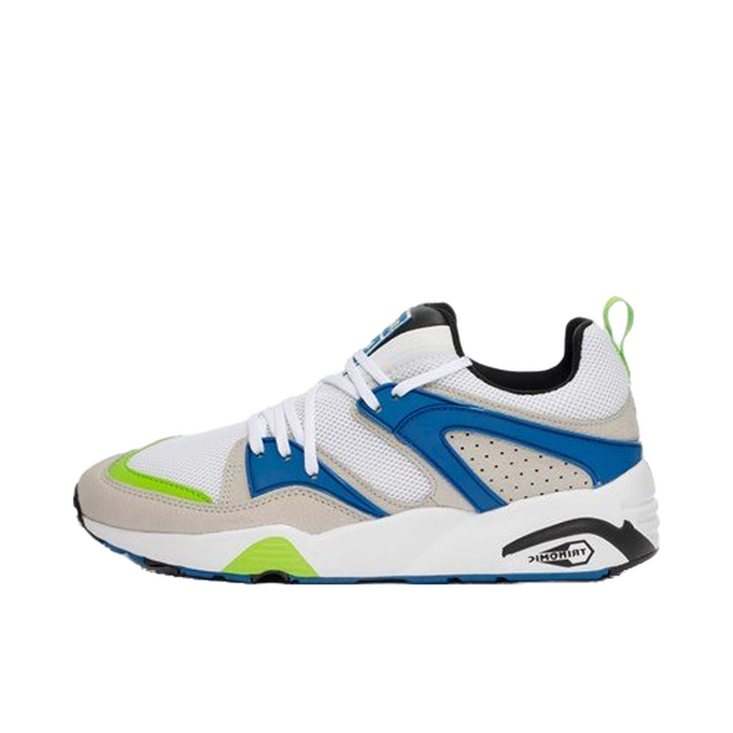 Tenisice i cipele Puma Blaze Of Glory Siva | 383532-02