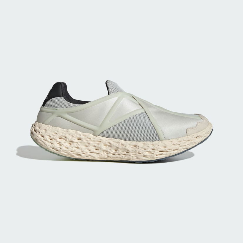 Tenisice i cipele adidas Originals Zponge Flux Zelena | JR5740