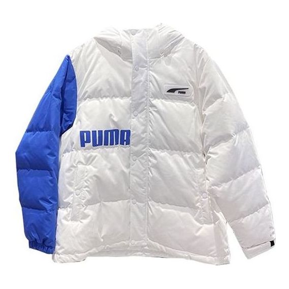Pernata jakna Puma Block Pack Down Jacket Bijela | 539727-02