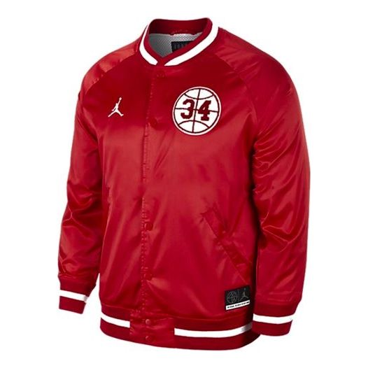Bomber jakna Jordan Air Jordan Thin and Light Baseball Jacket 34 Crvena | AR1170-688