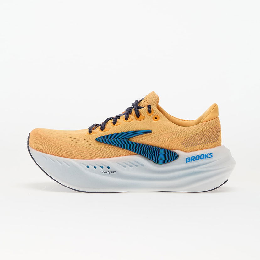 Tenisice i cipele Brooks Glycerin Max Žuta | 1104471D-886