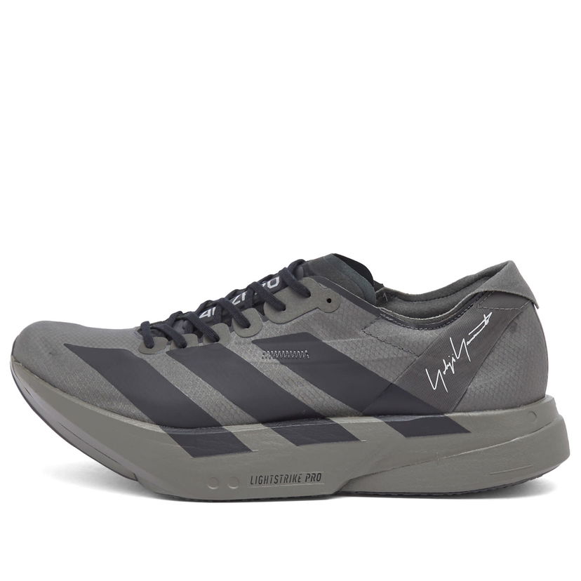 Tenisice i cipele Y-3 Adios Pro 4 Siva | JS3155