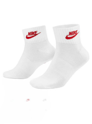 Čarape Nike Everyday Essential Ankle Socks 3 Pack Bijela | DX5074-911