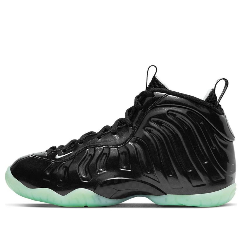 Tenisice i cipele Nike Little Posite One All Star 2021 Crna | CW1596-001