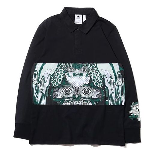 Polo majica adidas Originals Gallery Print Rugby Shirt Crna | FM1663