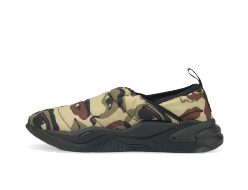 Tenisice i cipele Puma RS-2K Slip On Kidsuper Zelena | 37519201