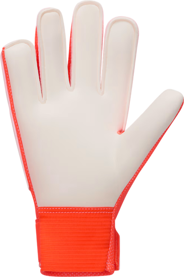 Rukavice Nike Match Jr Goalkeeper Gloves Kids Višebojno | hq0258-830, 1