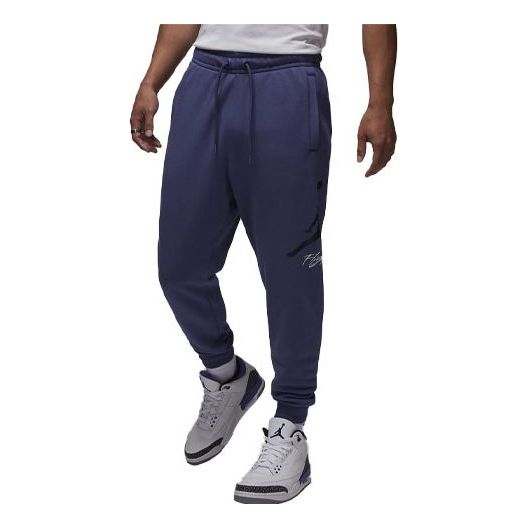 Trenirka Jordan Essentials Sweatpants Ljubičasta | FD7346-502, 0