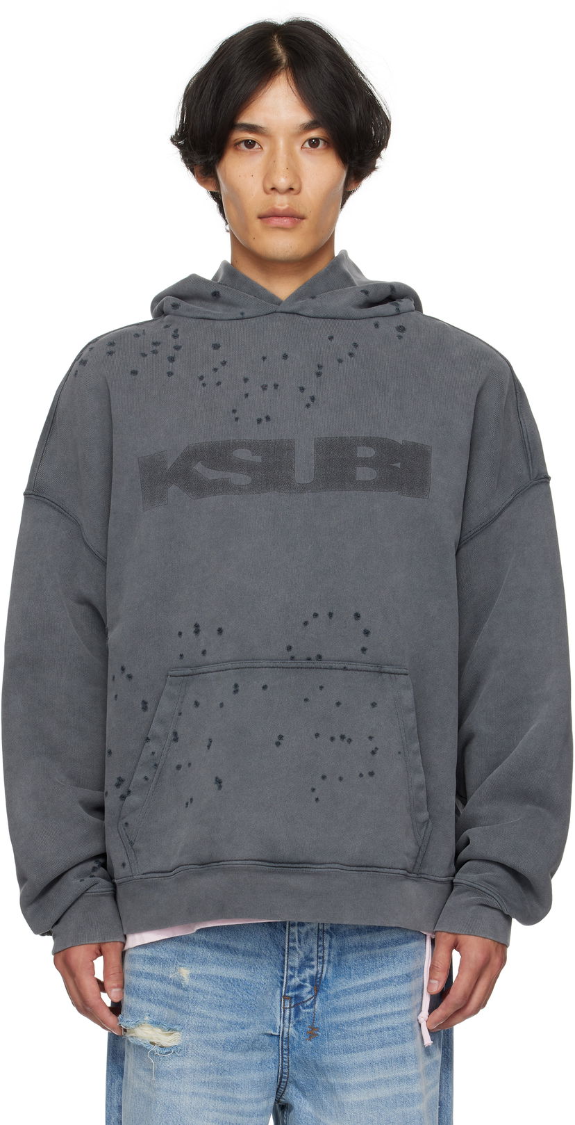 Dukserice Ksubi Ksubi Blasted Ekcess Hoodie Siva | MPF25FL005