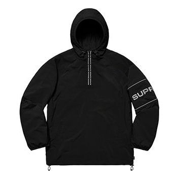 Vjetrovka Supreme Ripstop Hooded Pullover Half Zip Interchange Jacket Crna | SUP-SS19-901