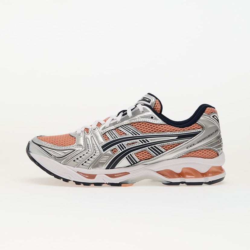 Tenisice i cipele Asics Gel-Kayano 14 Narančasta | 1203A537-201
