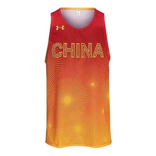 Majica bez rukava Under Armour 3x3 Replica Jersey Crvena | 1364595-625, 0