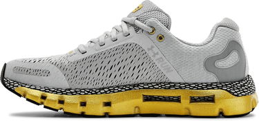 Tenisice i cipele Under Armour HOVR Infinite 2 Siva | 3022587-108, 1