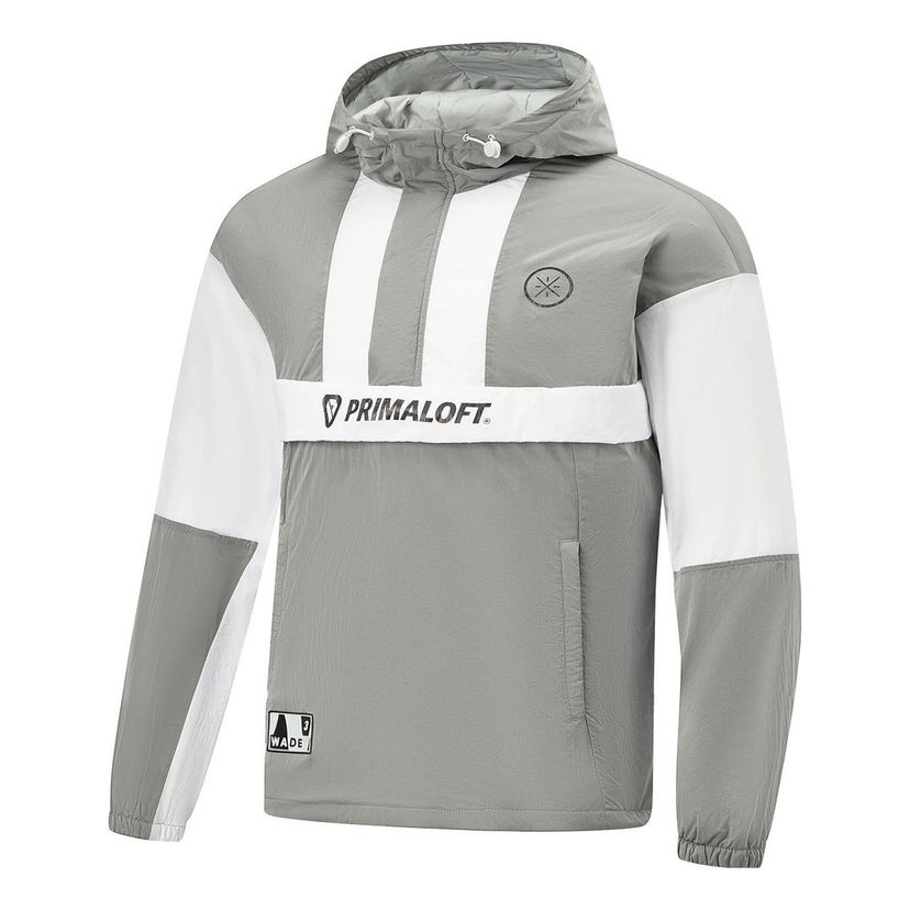 Vjetrovka Li-Ning Wade Series Athletics Hoodie Siva | AJMT103-2