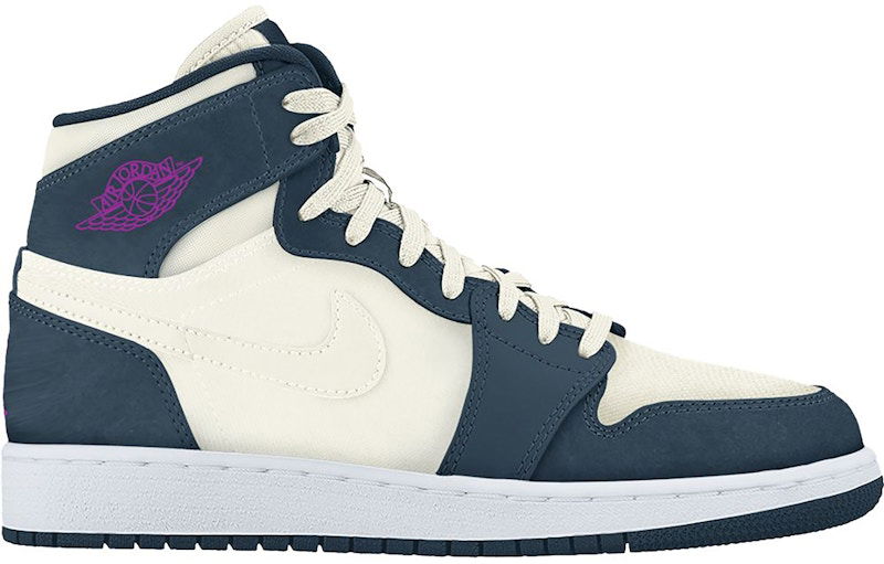 Tenisice i cipele Jordan Air Jordan 1 Retro High Tamnoplava | 332148-117