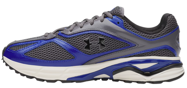 Tenisice i cipele Under Armour HOVR Apparition Višebojno | 3027595-025, 1