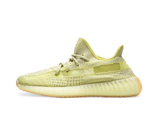 Ograničeno izdanje adidas Yeezy Yeezy Boost 350 V2 "Antlia Non-Reflective" Žuta | FV3250