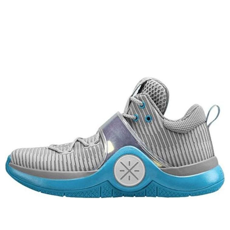 Tenisice i cipele Li-Ning Way of Wade 6 'Moment' Siva | ABAM089-81