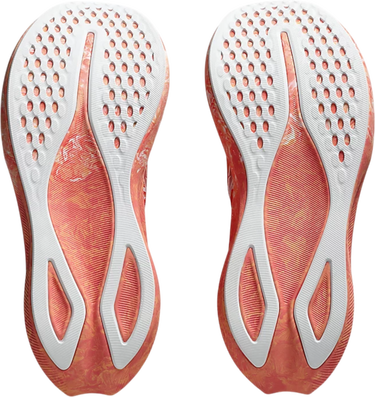 Tenisice i cipele Asics Asics NOOSA TRI 16 Narančasta | 1012b675-700, 2