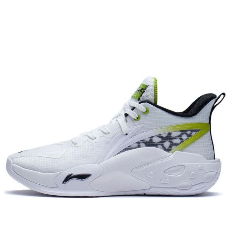 Tenisice i cipele Li-Ning BadFive Storm 2022 Mid Bijela | ABFS007-1