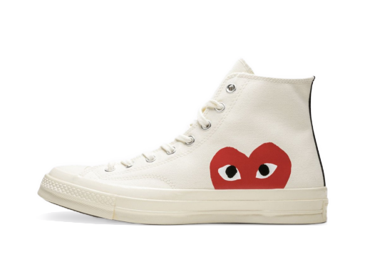 Tenisice i cipele Converse Comme des Garçons x Chuck Taylor All Star Hi "Milk" Bež | 150205C