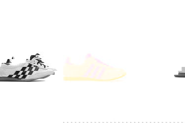 Tenisice i cipele adidas Originals Japan Bež | JR7161, 1